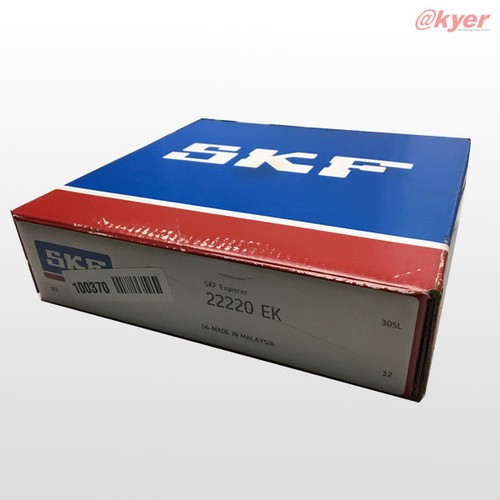 Skf 22219 explorer - skf, e